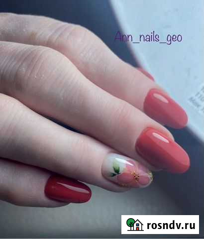 Маникюр,педикюр,шеллак/гель-лак/наращивание ногтей Георгиевск - изображение 1