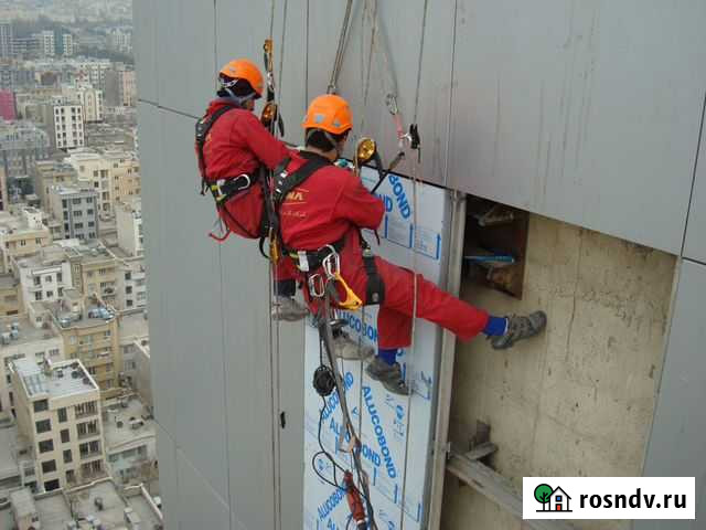 Промышленный альпинизм, Высотные работы Киров - изображение 1