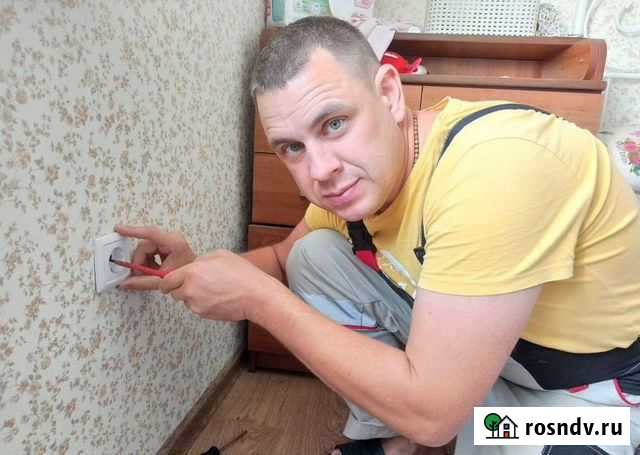 Мастер на час. Муж на час Воронеж - изображение 1