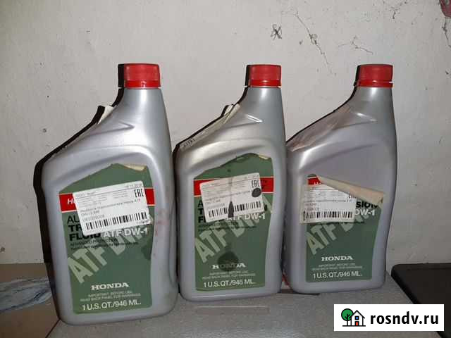 ATF DW-1 Сорочинск - изображение 1