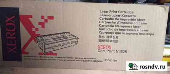 Картридж для xerox N4525 Самара