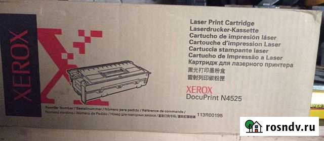Картридж для xerox N4525 Самара - изображение 1