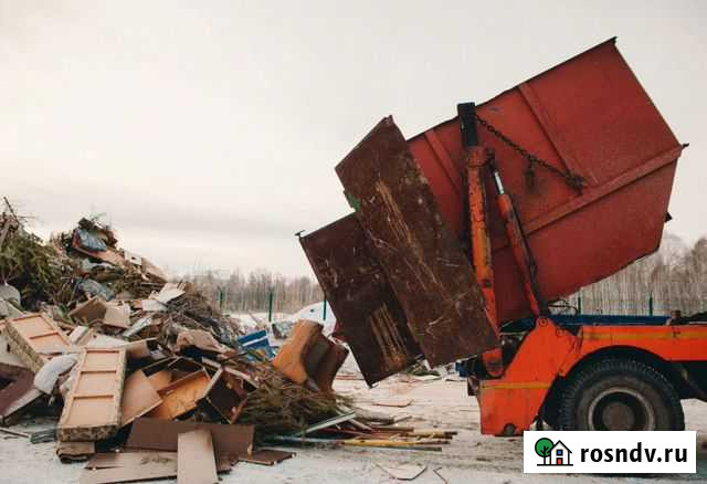 Вывоз мусора, утилизация Белгород - изображение 1