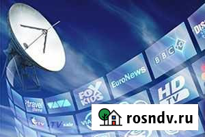 Спутниковое оборудование, 4G интернет Набережные Челны - изображение 1