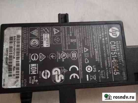 Блок питания hp cm751-60045 32v б\у Ельня