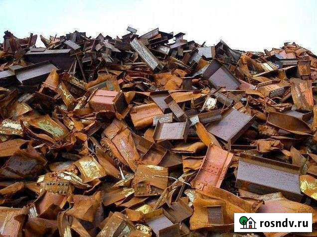 Купим лом чёрных и цветных металлов Ленинск-Кузнецкий - изображение 1