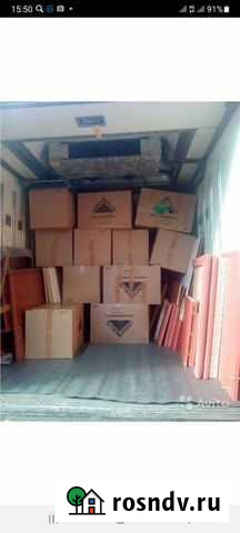 Грузчик Красноярск - изображение 1