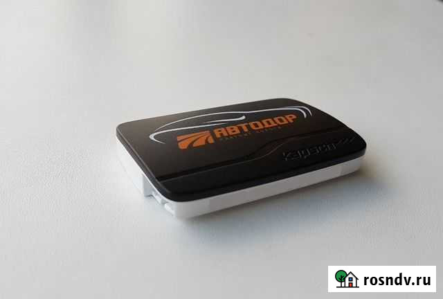 Транспондер со скидкой 10 Вологда - изображение 1