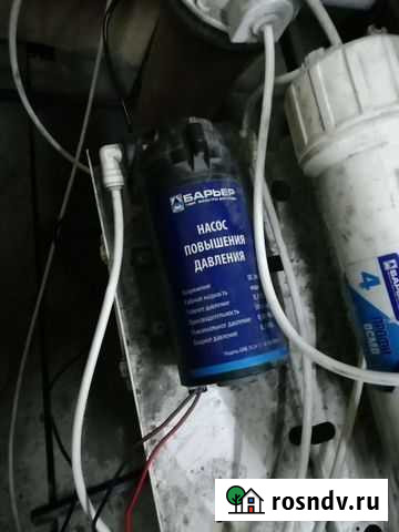 Дистилятор Каменск-Уральский - изображение 1