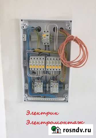 Электрик с опытом Канаш - изображение 1