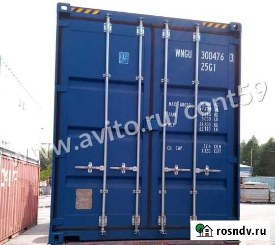 Контейнер 20 футов. Новый. Из Новосибирска Тобольск - изображение 1