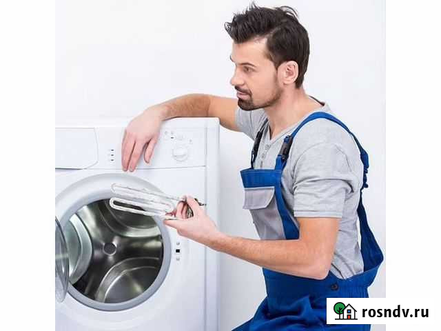 Ремонт стиральных и посудомоечных машин Самара - изображение 1