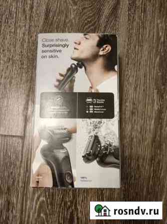 Новая Электробритва Braun Series 6 Курск