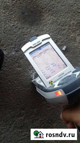 Прием б/у катализаторов Ипатово - изображение 1