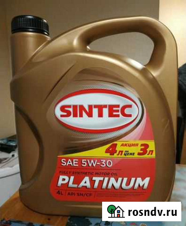 Масло Sintec Platinum 5W30 4л Красноярск - изображение 1