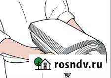 Технические условия Ростов-на-Дону