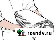 Технические условия Ростов-на-Дону - изображение 1