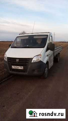 Грузоперевозки Далматово - изображение 1