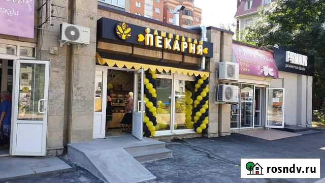 Пекарня с 4 точками реализации Саратов - изображение 1