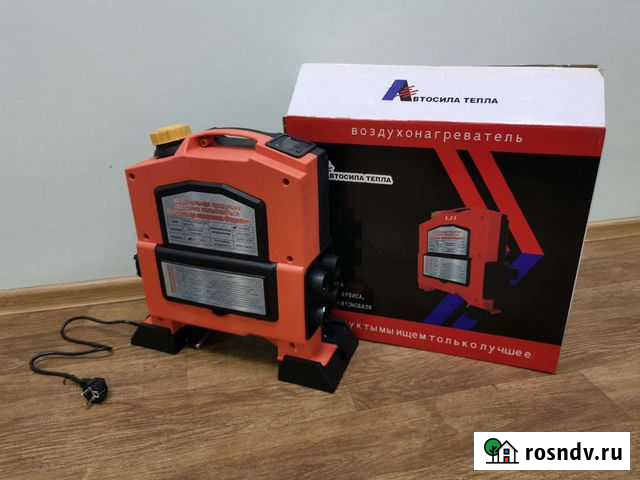 Webasto сухой фен в гараж 220 Ярославль - изображение 1