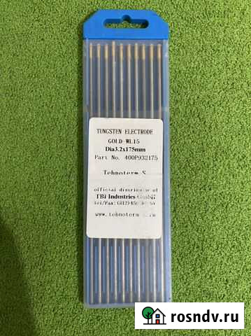 Вольфрамовые электроды Всеволожск - изображение 1
