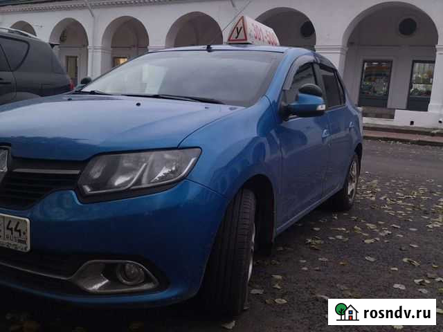 Обучение вождению автомобиля категории Б Кострома - изображение 1