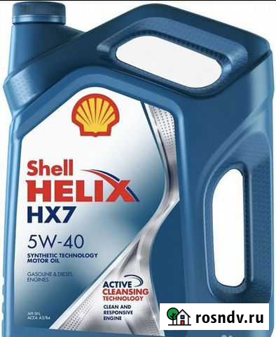 Моторное масло Казань - изображение 1