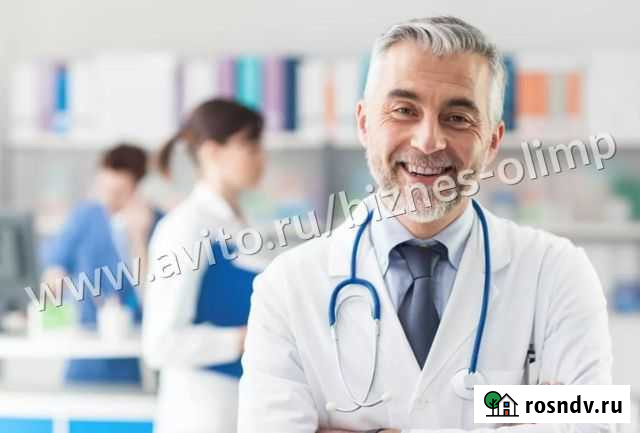 Медицинский центр Москва - изображение 1