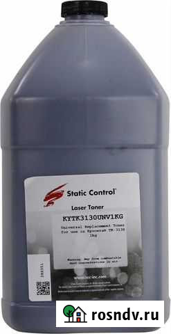 Тонер Static Control kytk3130UNV1KG Каменск-Уральский - изображение 1