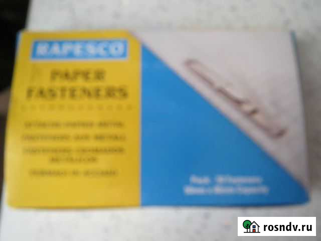 Держатель для скоросшивателя Лесной Городок - изображение 1