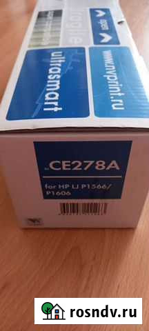 Картридж Тверь - изображение 1