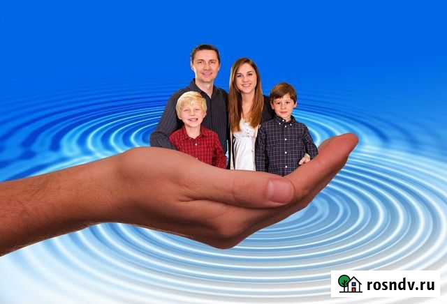 Социальная психология для семьи и детей Руза - изображение 1