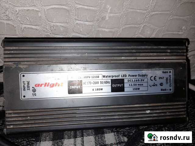 Блок питания arlight arpv 12150 Тюмень - изображение 1