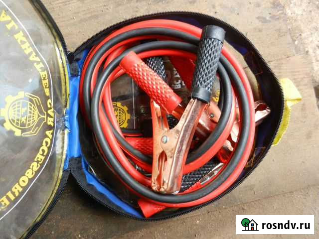 Пусковые провода Кострома - изображение 1