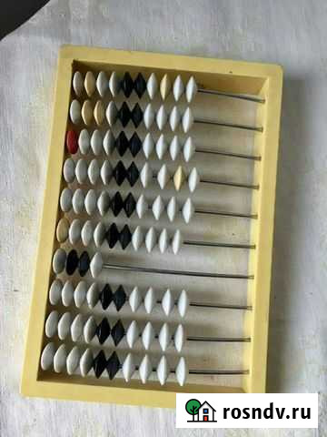 Счеты СССР Нижний Тагил - изображение 1