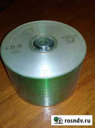 Диск DVD-R (есть упаковка 50 шт) Лысково