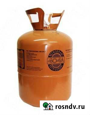 Фреон 404 Ангарск - изображение 1