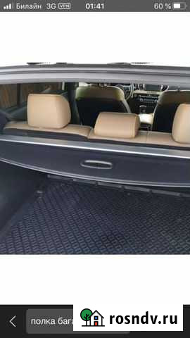 Полка багажника Тамбов - изображение 1