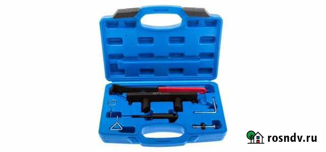 Фиксаторы грм VAG 2.0 FSi/TFSi Калининград - изображение 1