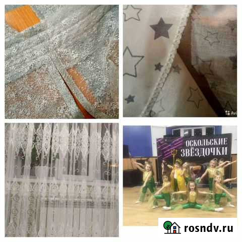 Выполню ремонт одежды, пошив и многое другое Старый Оскол - изображение 1