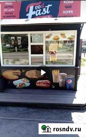 Торговый ларек Шахты - изображение 1