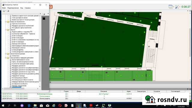 Bolid.Пусконаладочные работы (пнр) слаботочные Санкт-Петербург - изображение 1