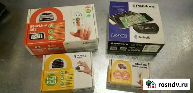 Установка автосигнализаций Новокузнецк - изображение 1