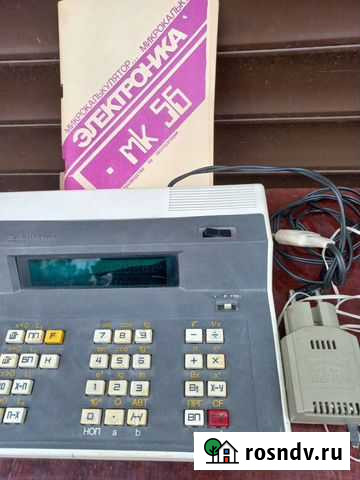 Калькулятор электронный Шахты - изображение 1