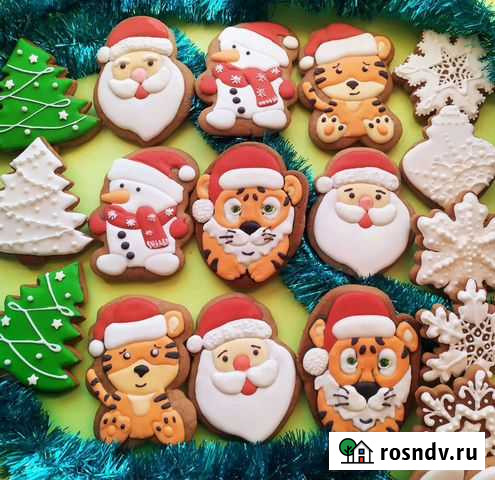 Имбирные пряники на заказ Королев - изображение 1