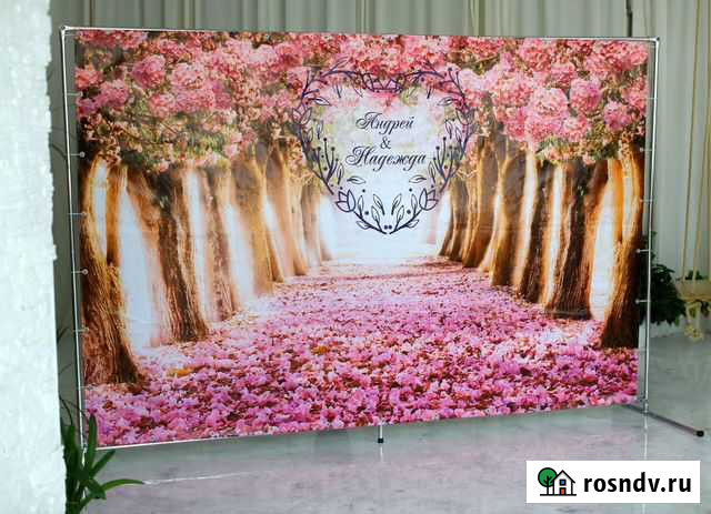 Пресс-волл Самара - изображение 1