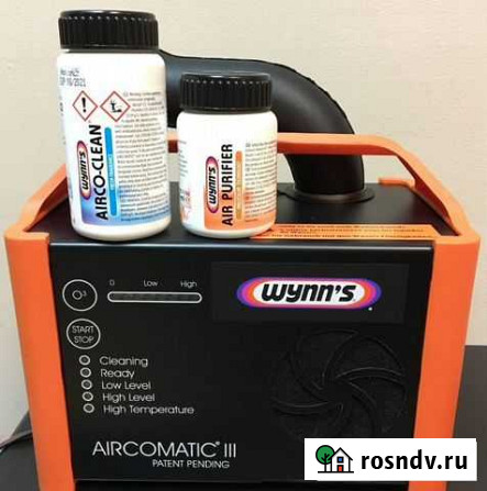 Дезинфекция Вашего Автомобиля Ижевск - изображение 1