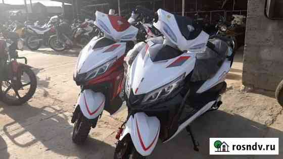 Vento siti 150 Маркс