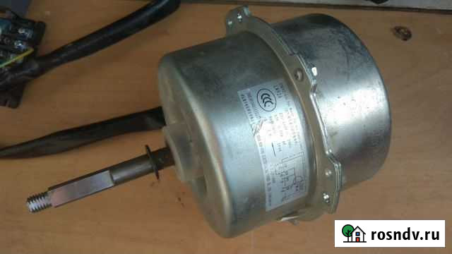 Мотор кондиционера YDK92-6 LW92A Пермь - изображение 1