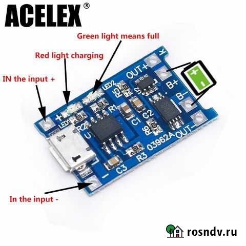 Зарядка литиевых li-ion аккум 3.7 V TP4056 Волгоград - изображение 1